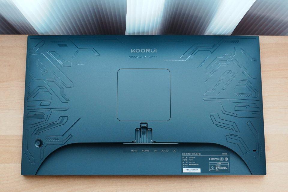 小屏高刷显示器怎么买? 科睿F50X3S显示器开箱评测