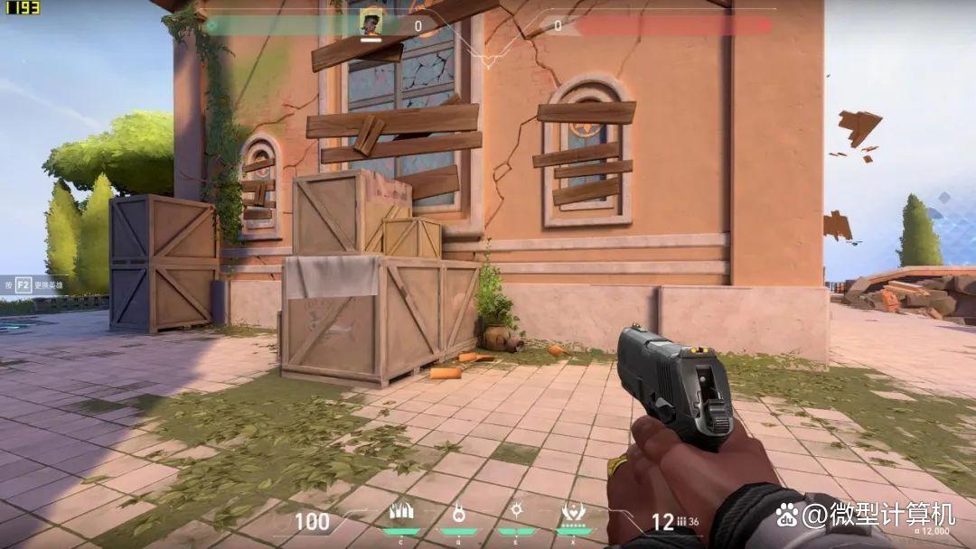 Low帧与千帧的双重考验! 锐龙9 9950X3D和Ultra 9 285K处理器对比测评