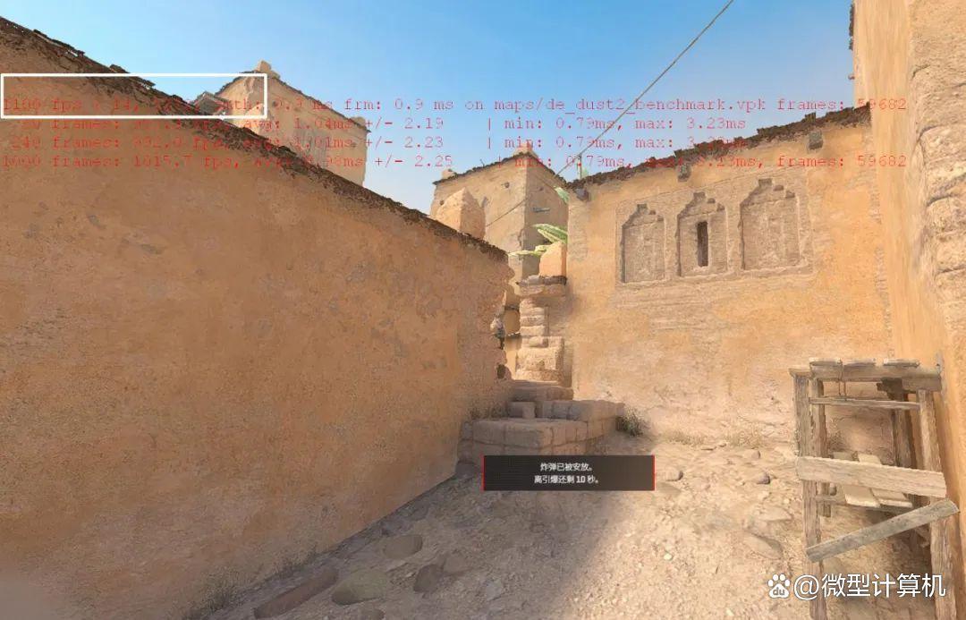 Low帧与千帧的双重考验! 锐龙9 9950X3D和Ultra 9 285K处理器对比测评