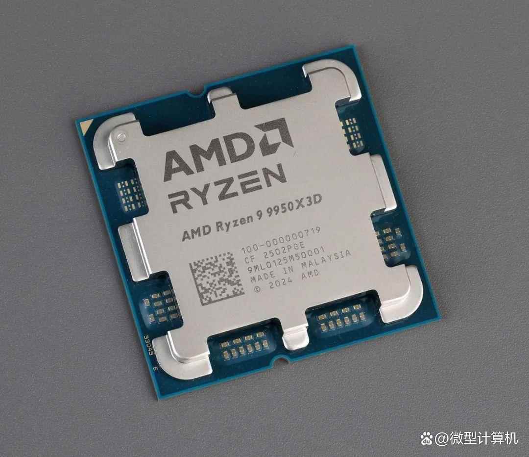 Low帧与千帧的双重考验! 锐龙9 9950X3D和Ultra 9 285K处理器对比测评