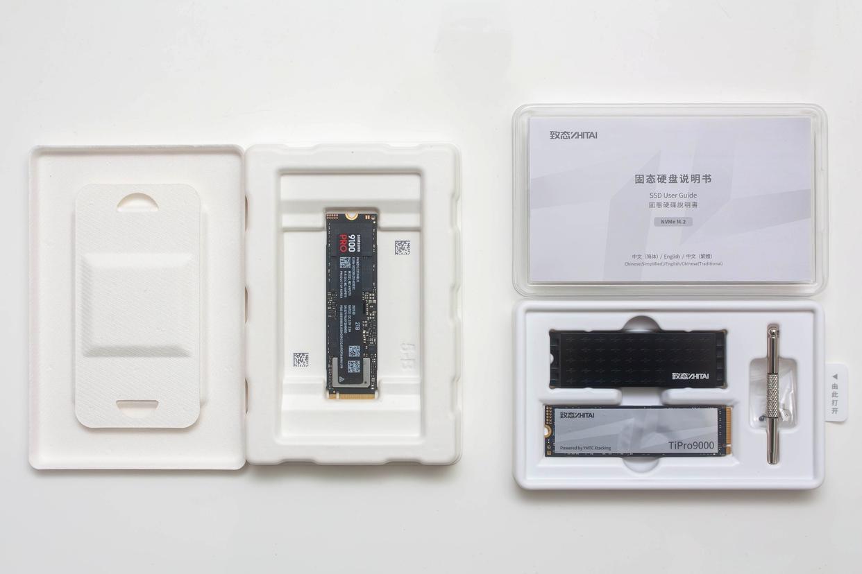 PCIe5.0 SSD怎么选? 致态TiPro9000和三星9100 PRO对比测评