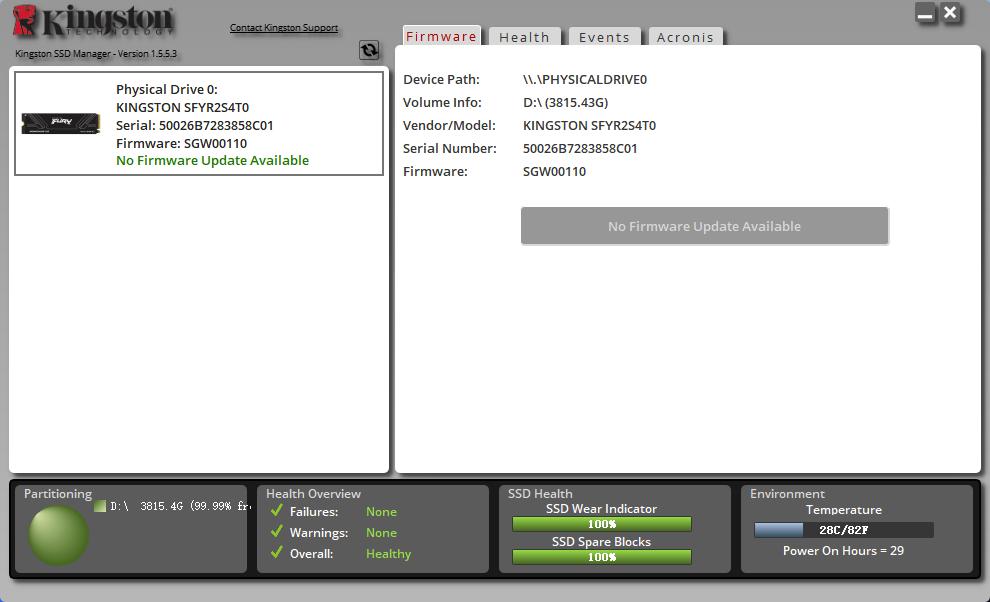 致敬Gen5 SSD新晋跑分王! 金士顿叛逆者Renegade G5 4096GB评测