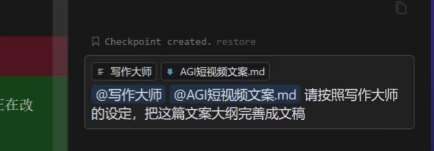 cursor有哪些高级用法? Cursor的五种高级使用指南