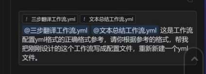 cursor有哪些高级用法? Cursor的五种高级使用指南
