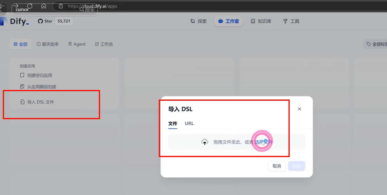 cursor有哪些高级用法? Cursor的五种高级使用指南