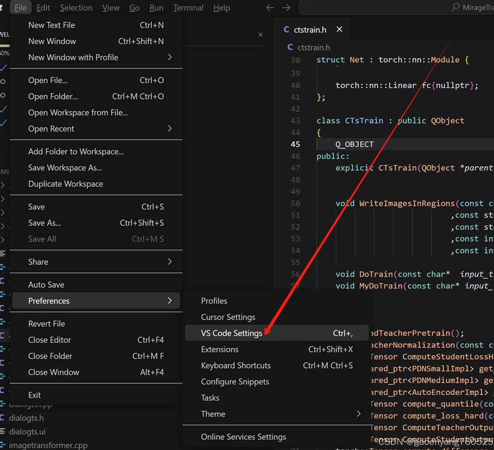 Cursor关闭后自动卸载删除无法打开怎么办? Curso自动删除问题解决办法