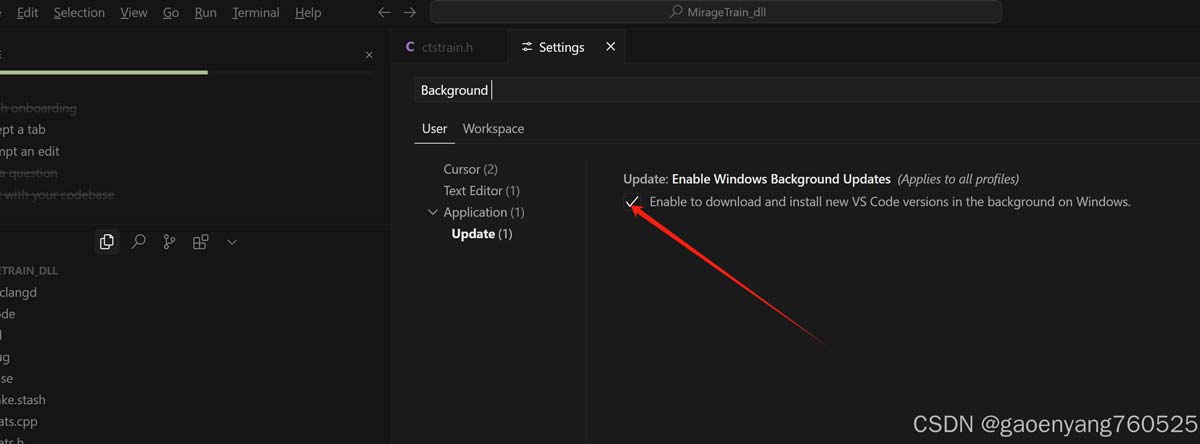 Cursor关闭后自动卸载删除无法打开怎么办? Curso自动删除问题解决办法
