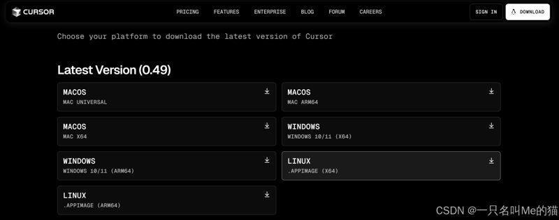Ubuntu系统怎么安装Cursor? Cursor安装图文教程