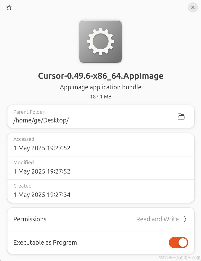 Ubuntu系统怎么安装Cursor? Cursor安装图文教程