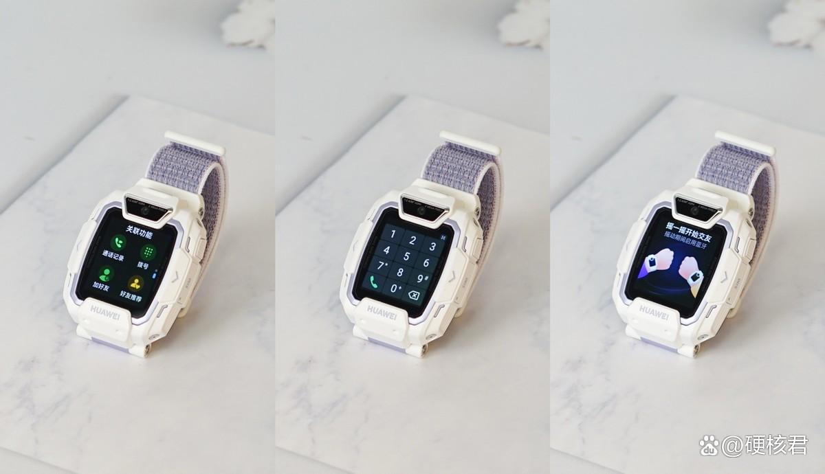 为儿童学习成长护航的绝佳之选! 华为儿童手表5 Pro上手测评