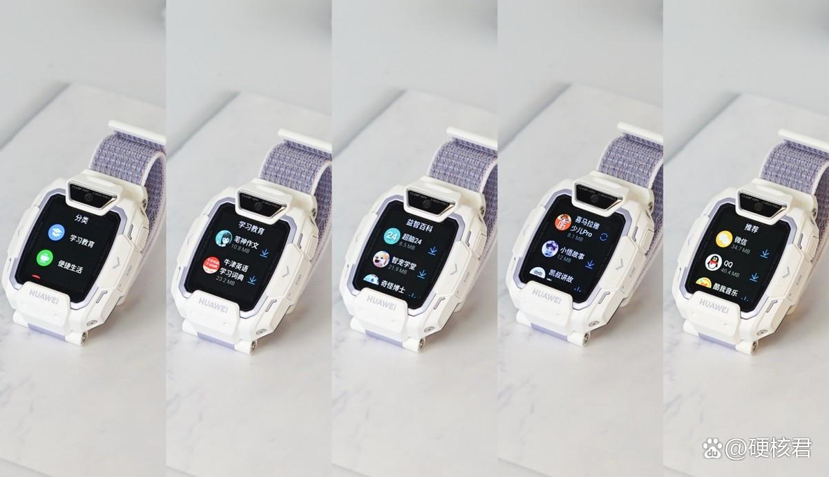 为儿童学习成长护航的绝佳之选! 华为儿童手表5 Pro上手测评