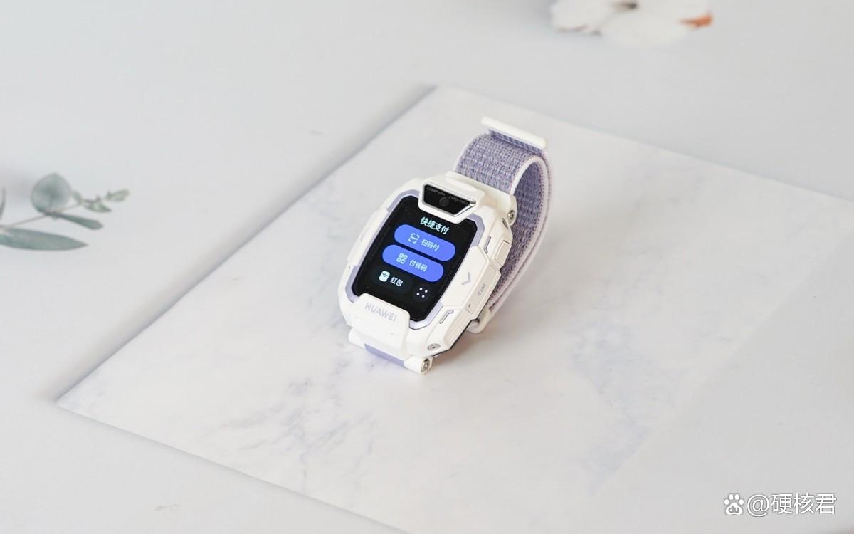 为儿童学习成长护航的绝佳之选! 华为儿童手表5 Pro上手测评
