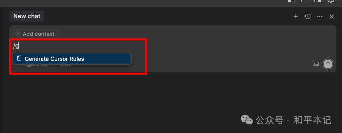 10x效率提升! Cursor官方给小白的12条使用建议