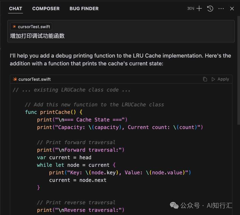 如何使用Cursor? 正确使用Cursor的10个实际案例分享