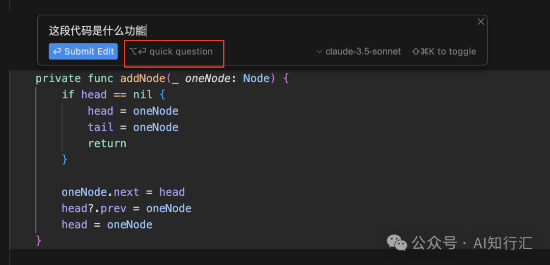 如何使用Cursor? 正确使用Cursor的10个实际案例分享