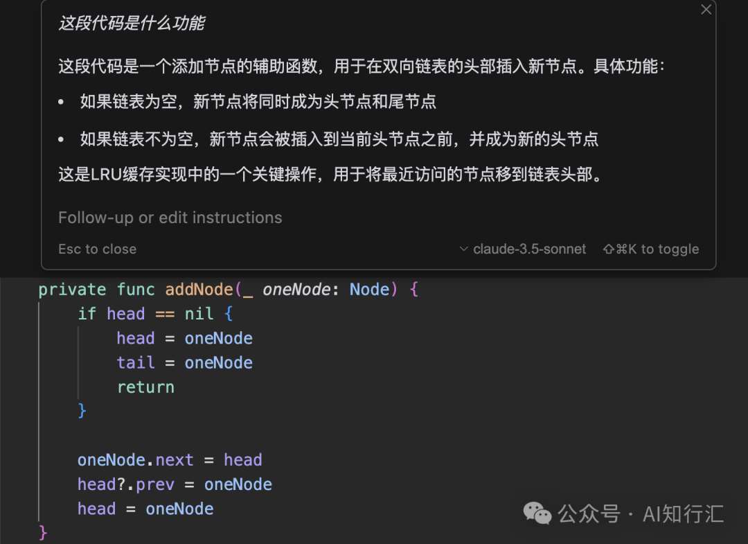 如何使用Cursor? 正确使用Cursor的10个实际案例分享