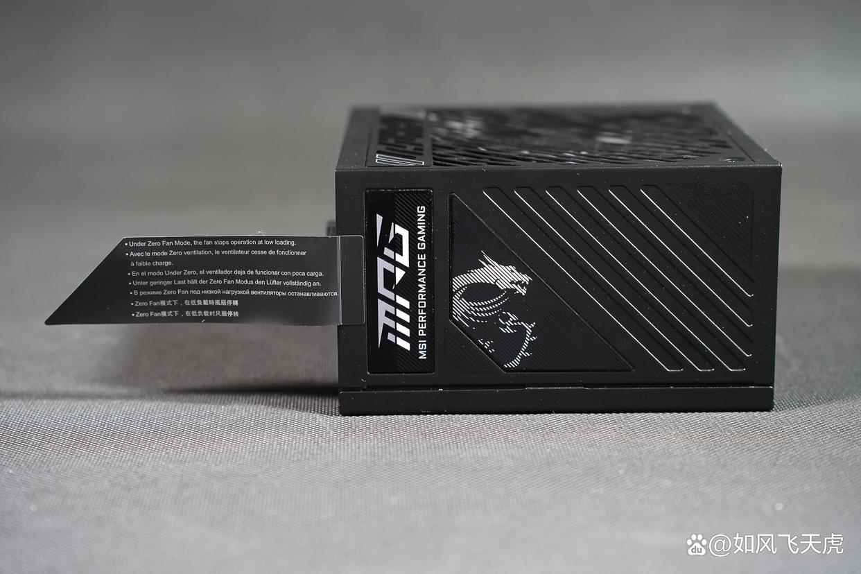 50系高端显卡的好搭档! 微星MPG A1000GS PCIE5暗黑电源开箱测评