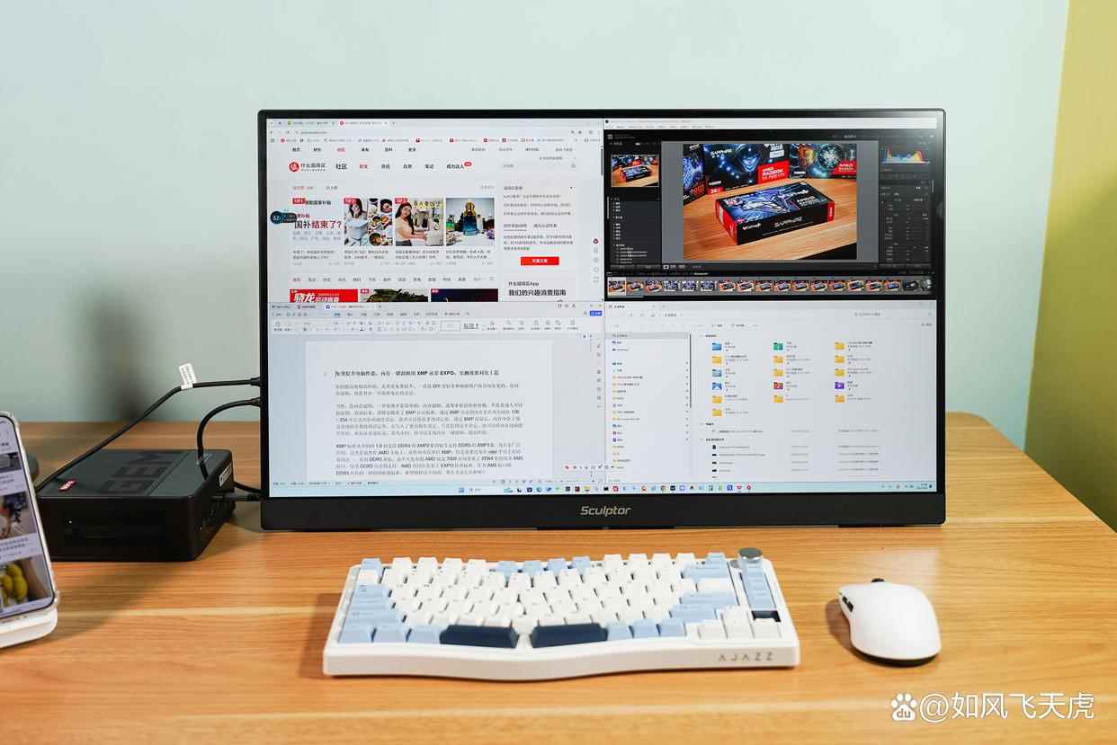 8mm的大屏显示器! 雕塑家4K 27英寸纤薄显示器使用测评