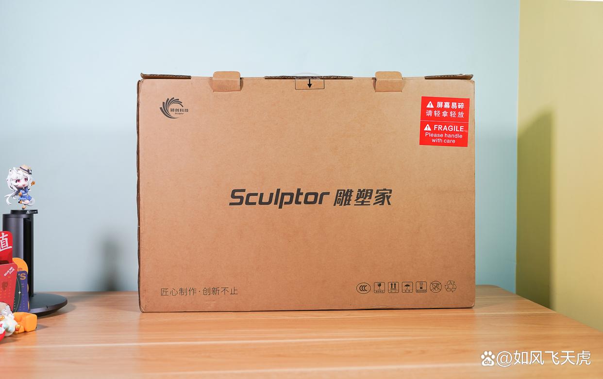 8mm的大屏显示器! 雕塑家4K 27英寸纤薄显示器使用测评