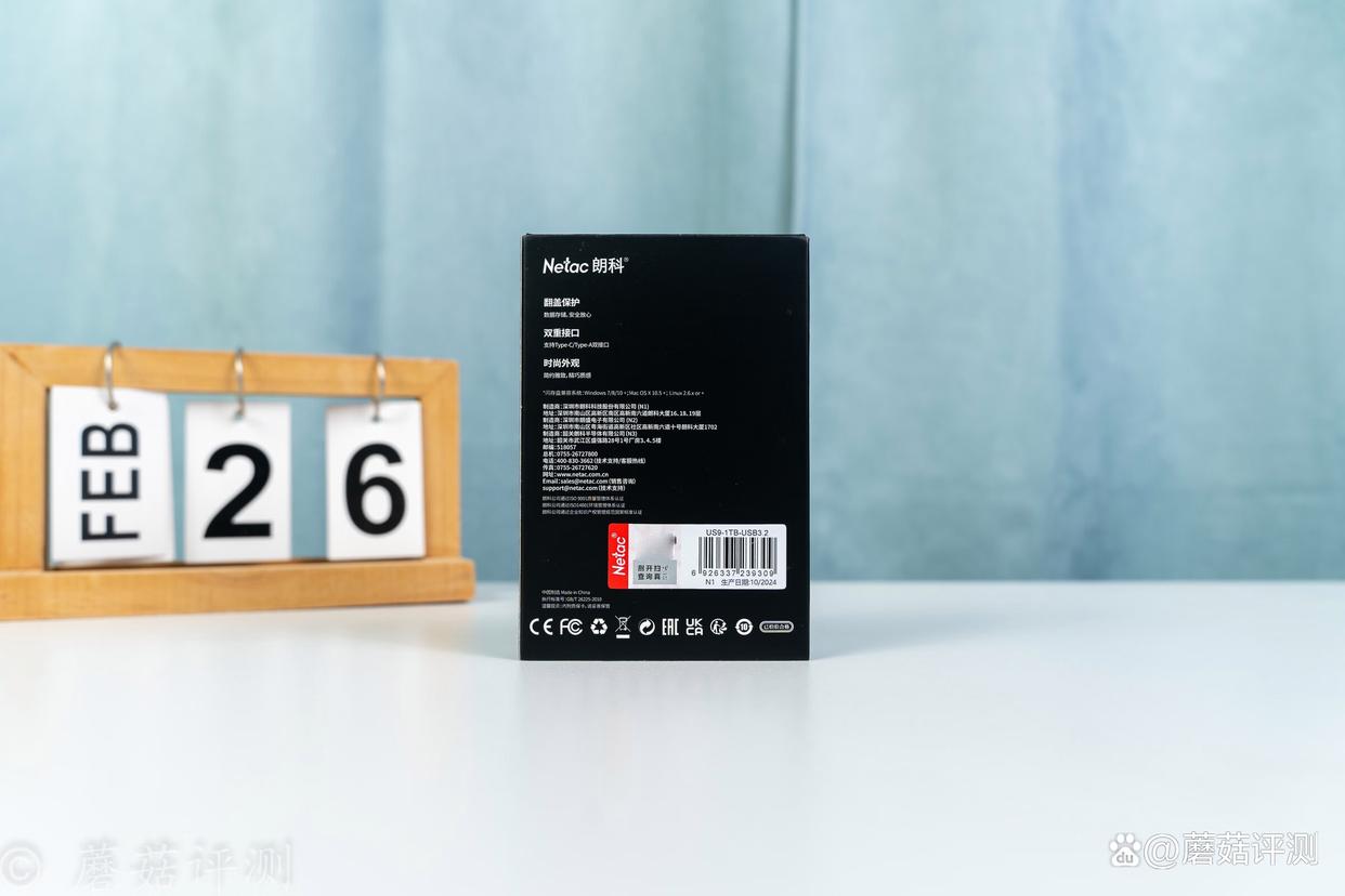 1GB/s读写两倍于SATA SSD! 朗科USB3.2 固态U盘US9 评测