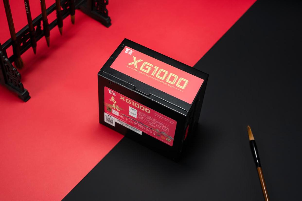 百盛高能XG1000电源测评: 轻松带动RTX5090