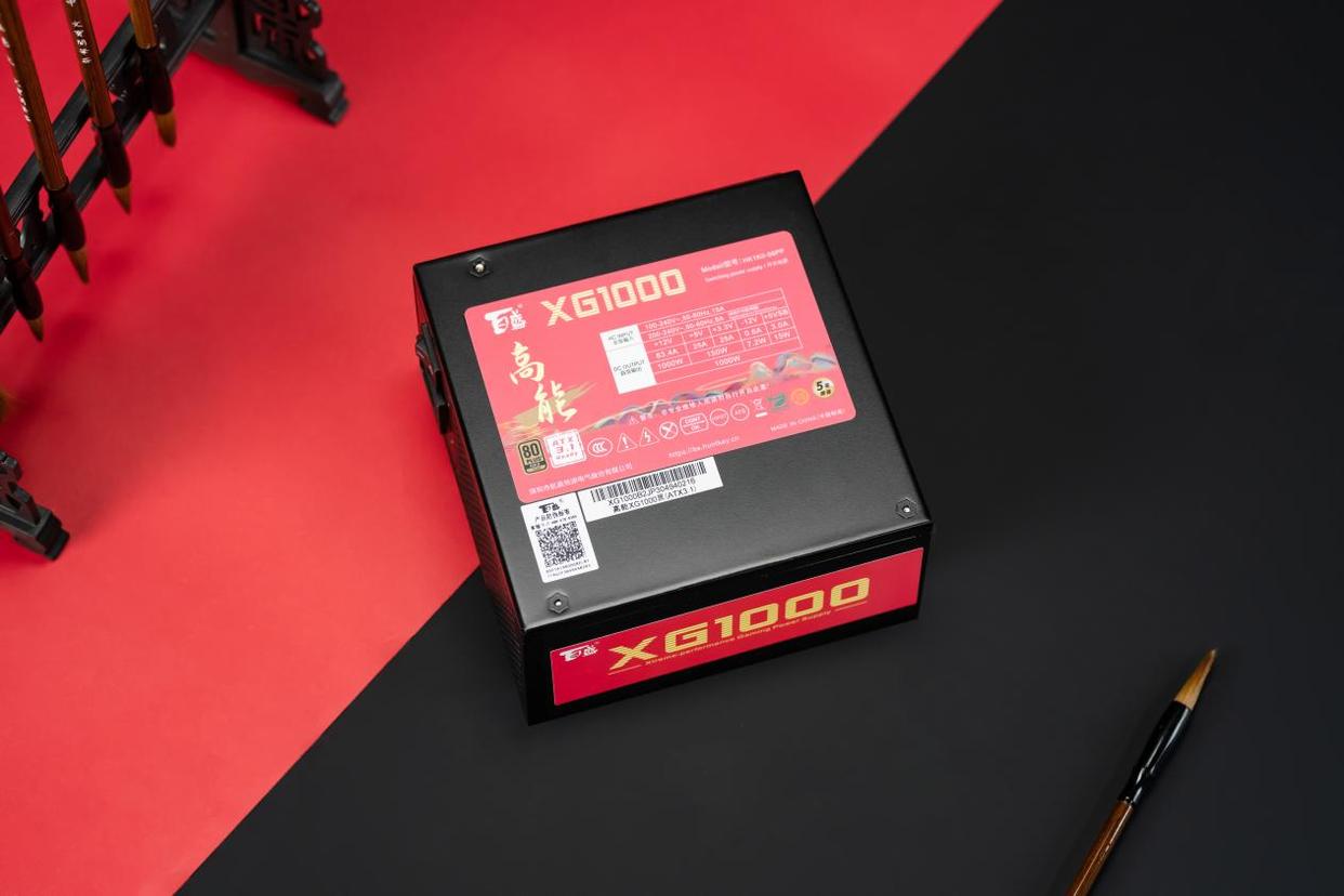 百盛高能XG1000电源测评: 轻松带动RTX5090