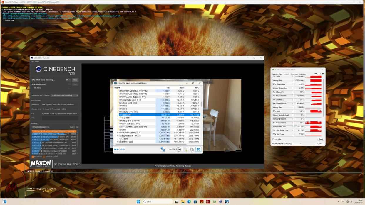 百盛高能XG1000电源测评: 轻松带动RTX5090