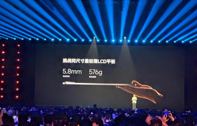 售价3299元起! 小米首款搭载自研玄戒O1芯片平板Pad 7S Pro发布