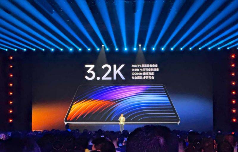 售价3299元起! 小米首款搭载自研玄戒O1芯片平板Pad 7S Pro发布