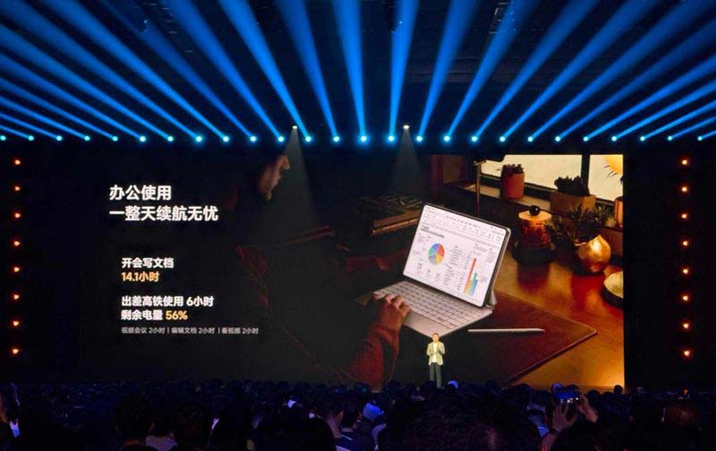 售价3299元起! 小米首款搭载自研玄戒O1芯片平板Pad 7S Pro发布