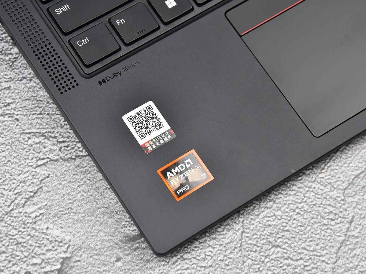 联想小天+Win11 AI双赋能! ThinkPadT14 Gen6AI元启版笔记本评测
