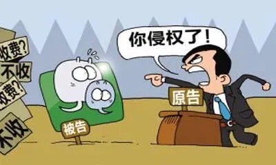 如何判定是否存在专利侵权？