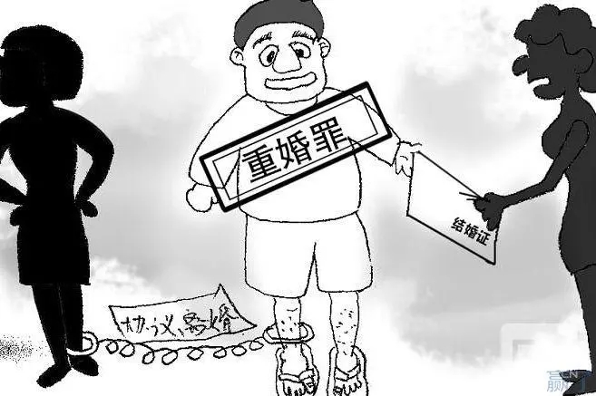 能否上诉重婚罪判刑？重婚罪能判监外执行吗？