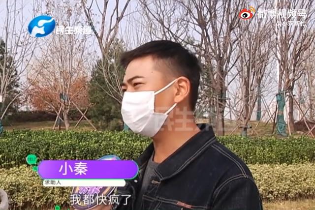 买房加了女友名字分手后想去掉怎么办