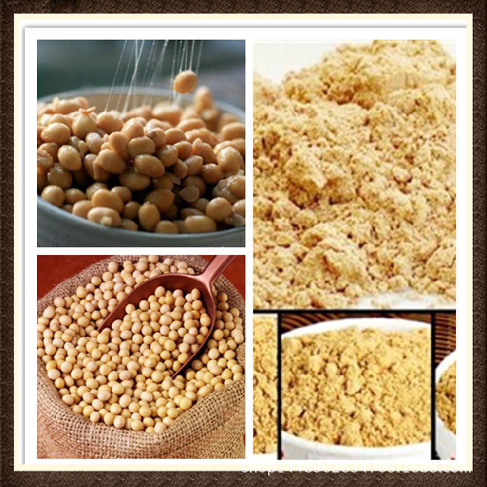  纳豆有哪些功效与作用及注意事项呢