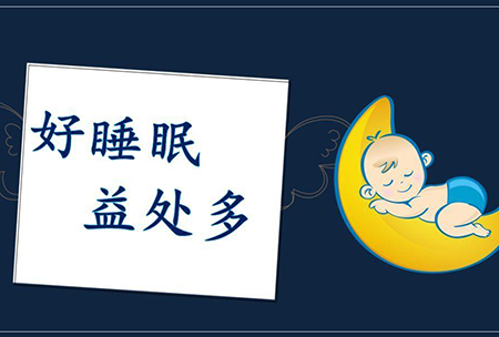  夏季天气炎热，坚持做7件事，让你的肝脏越来越健康