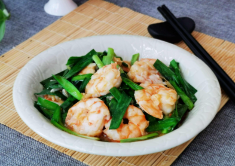 韭菜炒鲜虾