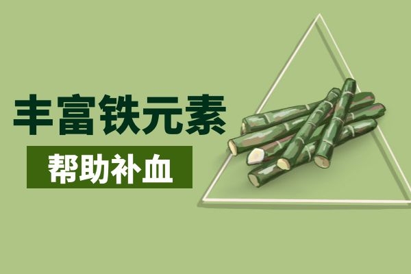  甘蔗的功效与作用是什么？以下这六种作用大家可不能不知道哦！