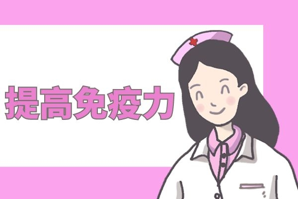  葡萄干的功效和作用除了补充铁元素还有哪些？