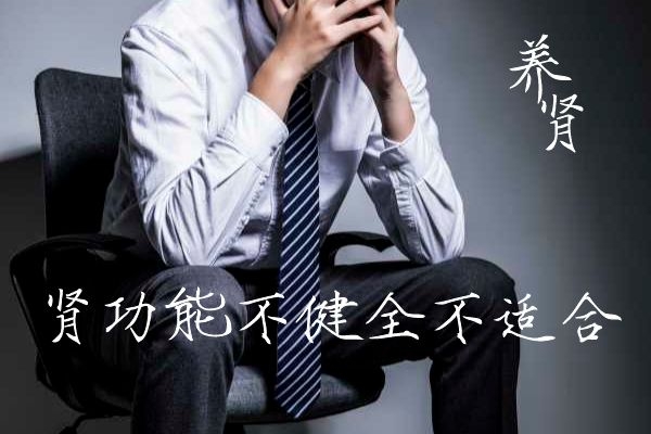  柑普茶的禁忌有哪些？怎么冲泡不影响茶的功效，还能使得口感最好呢？