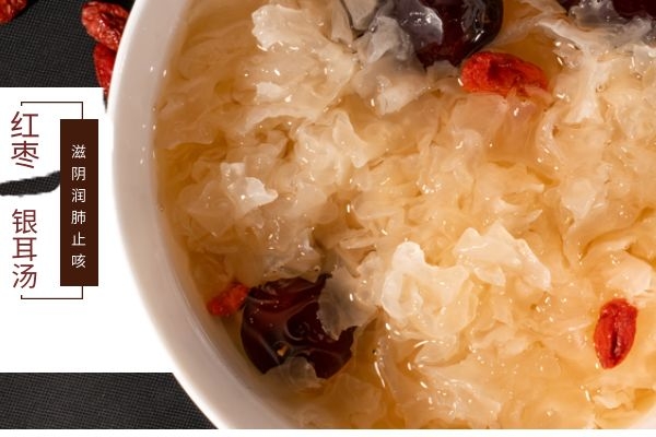  6道润肺止咳汤，让人们缓解咳嗽，恢复健康