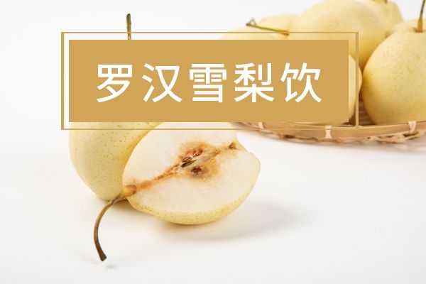  春季养肺喝什么茶效果好？下面这7种茶饮的效果非常好，快来查收吧