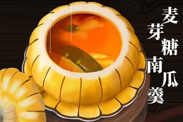  麦芽糖的食用方法有哪些？这5种麦芽糖的食用方法值得收藏！