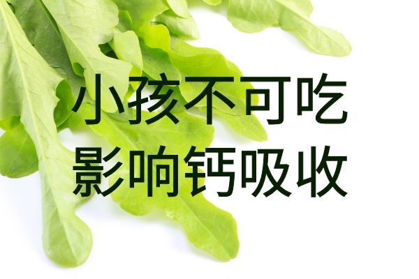 年龄尚小的孩子