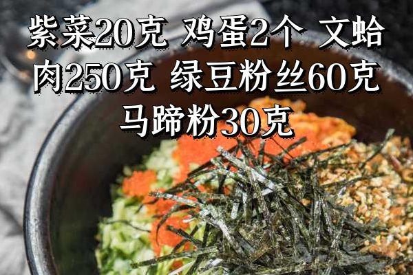 治疗淋巴结炎等疾病