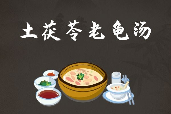  美容养颜的汤有哪些？多服用这几种汤，有效改善肌肤状态