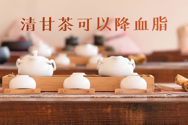 清甘茶的功效和作用有哪些？这几点功效你肯定没想到