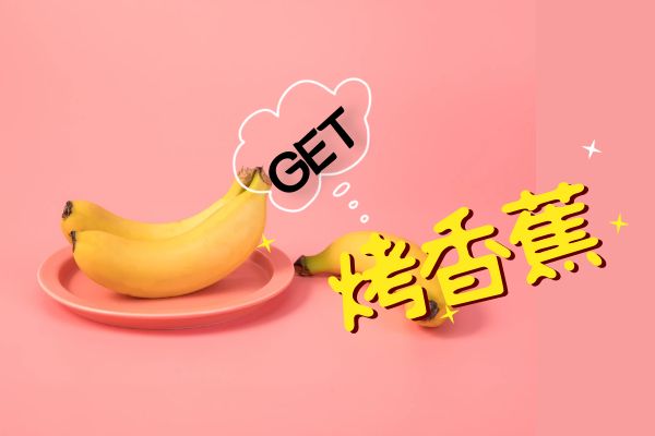  寒露时节，这五道食谱有效改善健康小问题|寒露养生食谱