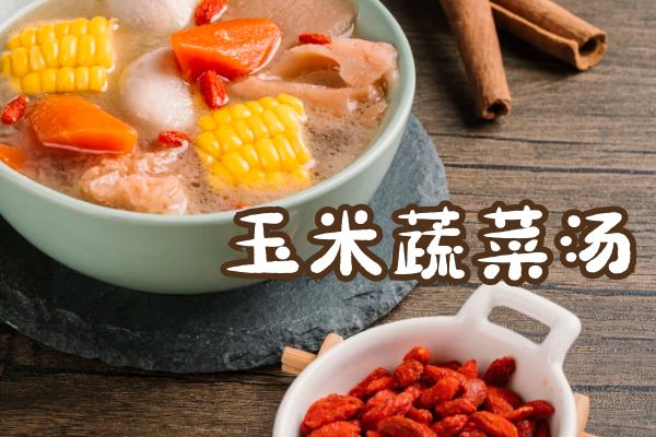  脾胃不好就喝这几款汤，可有效改善症状|健脾和胃汤