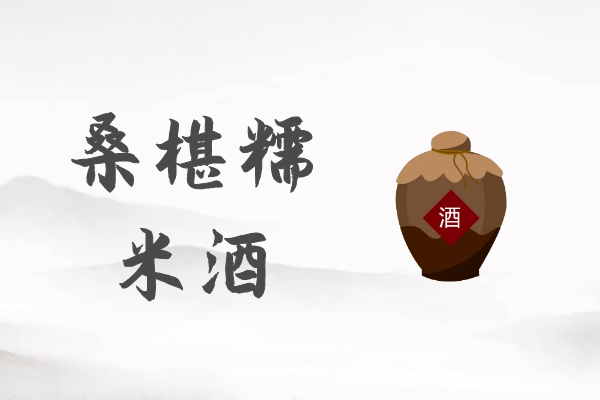  推荐这几款食疗方，可有效滋补气血|女性气血亏虚饮食